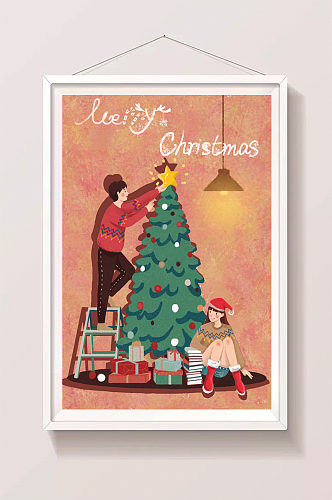 情侣布置圣诞树手绘插画