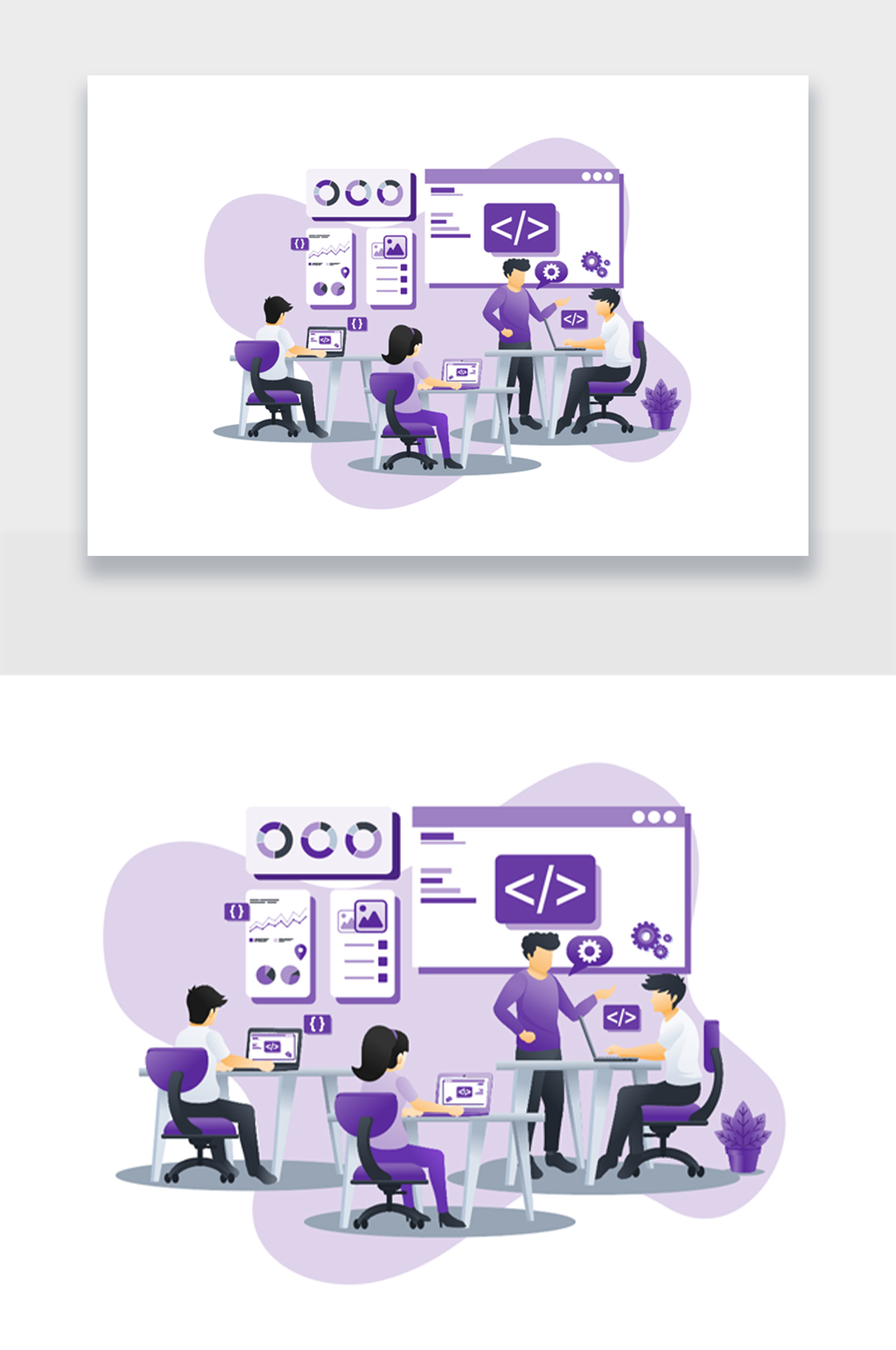 公司业务数据分析讨论插画