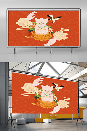 中国风神话猪年手绘插画