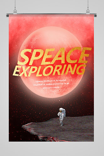 创意红色太空宇航员海报