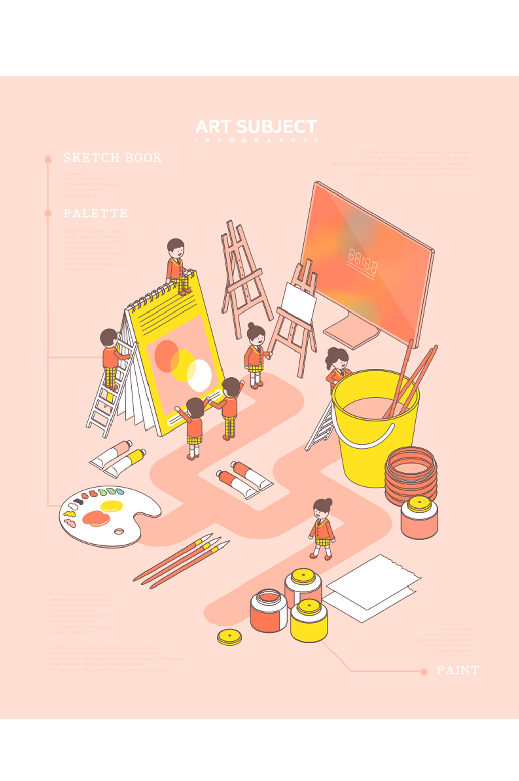 创意画室现代插画素材