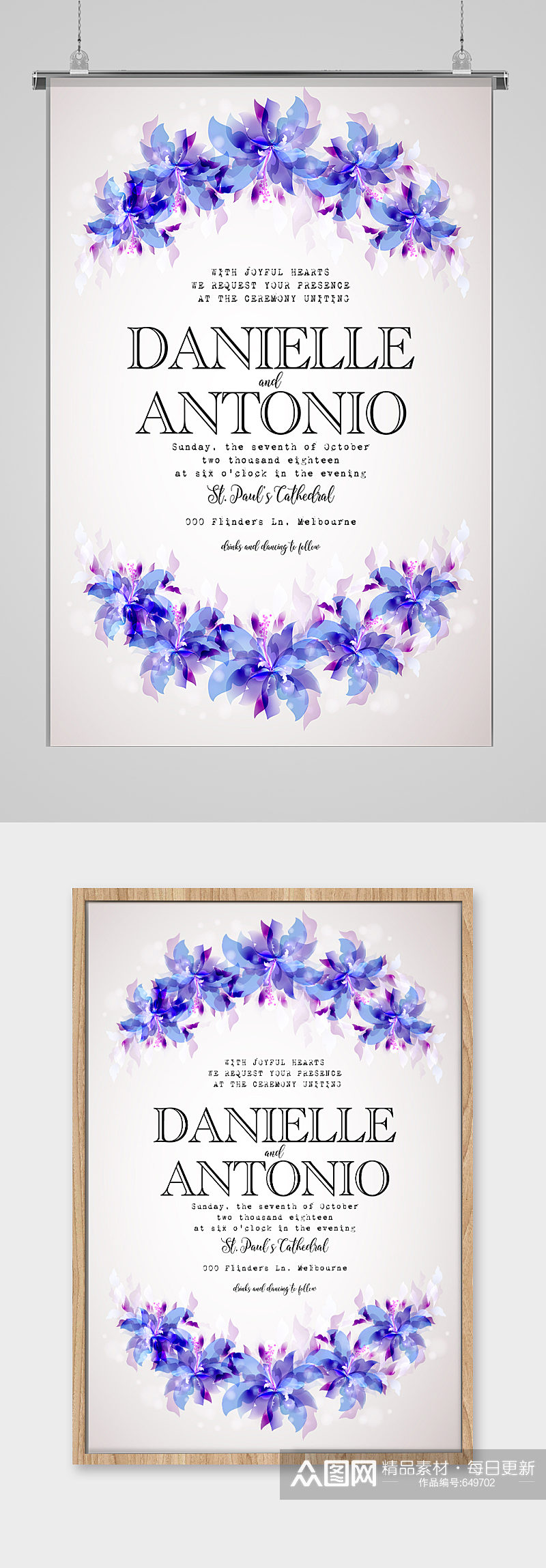 紫色花朵花环文字海报素材