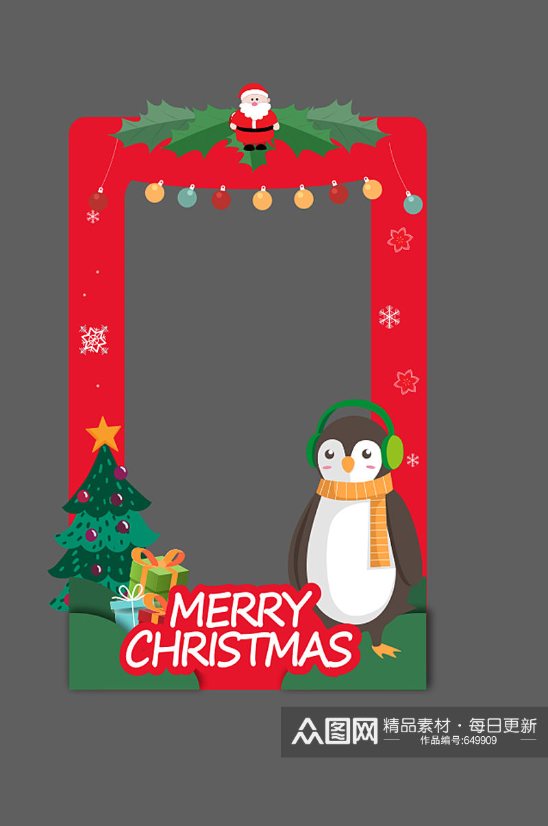 圣诞节可爱企鹅照像框圣诞节美陈拍照框素材