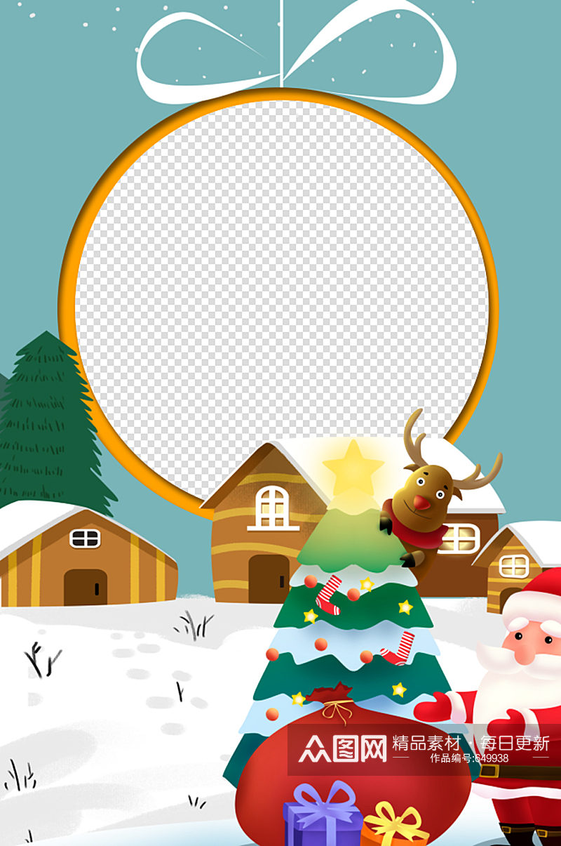 圣诞节冬季创意圆形照像框圣诞节美陈拍照框素材
