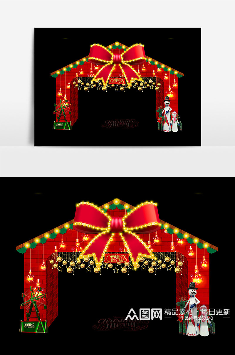 圣诞节蝴蝶结灯光门框设计圣诞节美陈素材