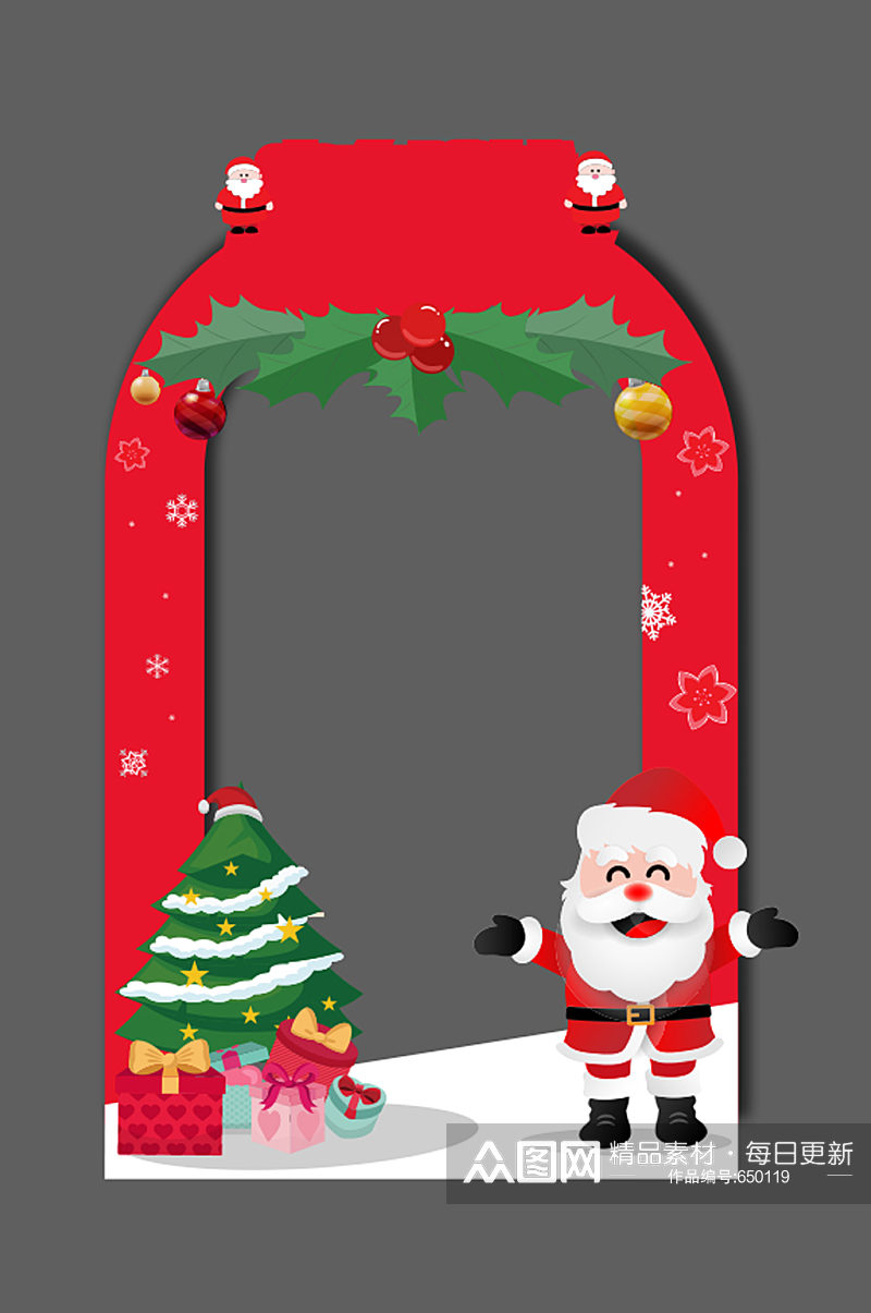 圣诞节欢乐圣诞老人自拍框圣诞节美陈拍照框素材