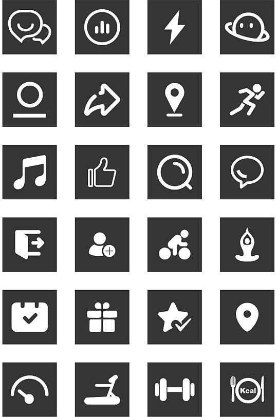 欧式黑白图标设计元素