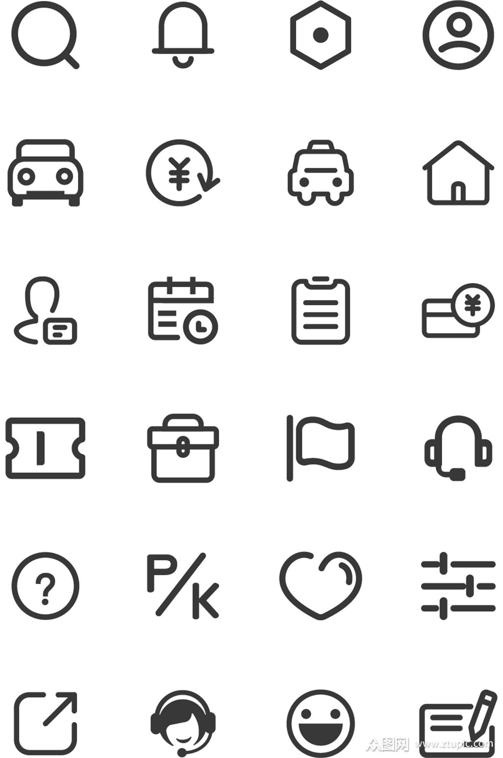 简约手机软件展示图标设计