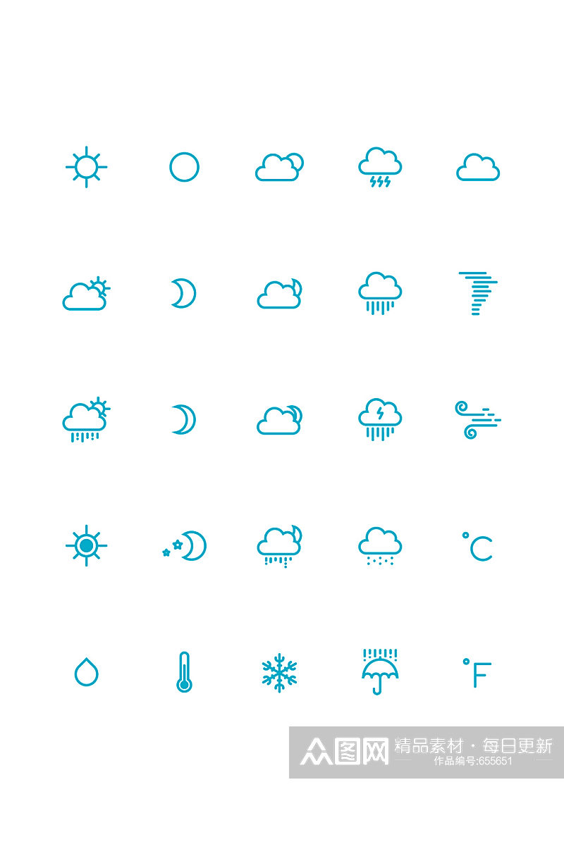 蓝色天气线型图标设计素材