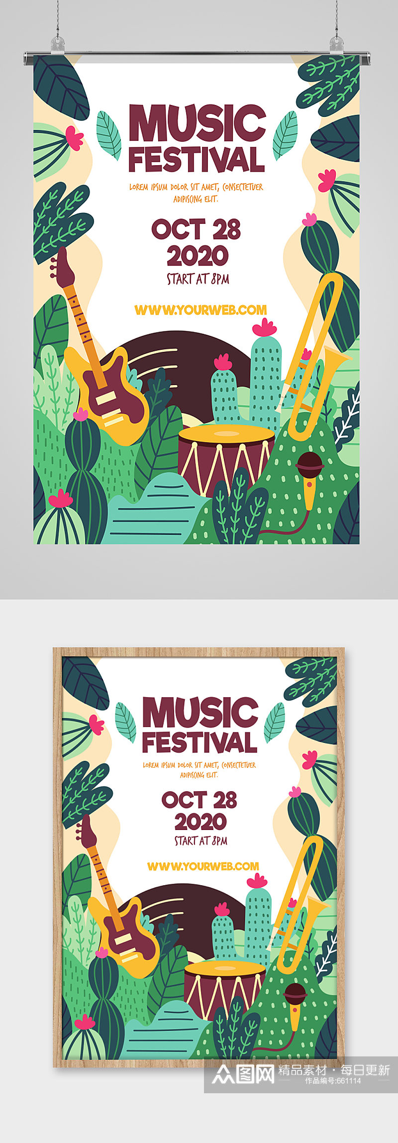 夏季森林植物音乐节插画 乐队海报素材
