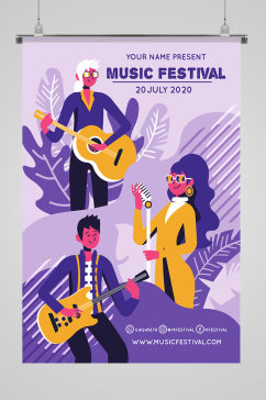 紫色时尚创意乐队插画 乐队海报