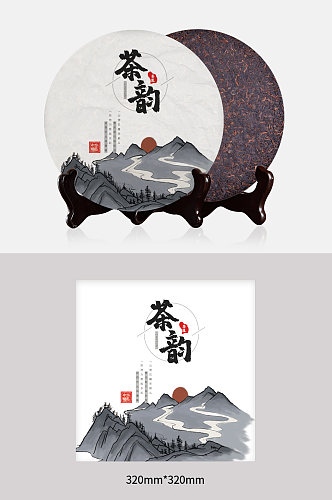 茶韵中国茶叶茶饼包装设计
