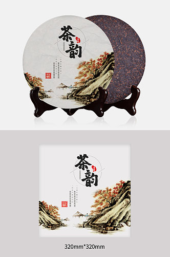 中华精华茶韵茶叶茶饼包装设计