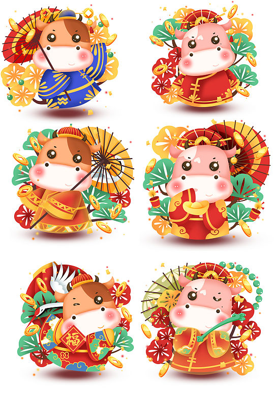 中国风新年时尚牛年免扣元素