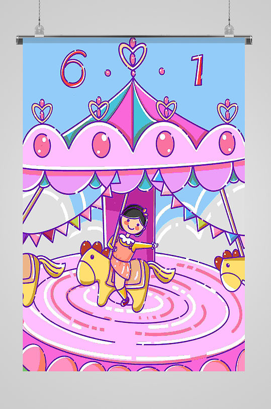 时尚儿童装饰画图片-时尚儿童装饰画设计素材-时尚儿童装饰画模板下载