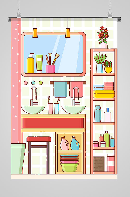 小型家居创意卫生间插画