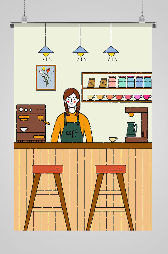 文艺咖啡馆手绘创意插画