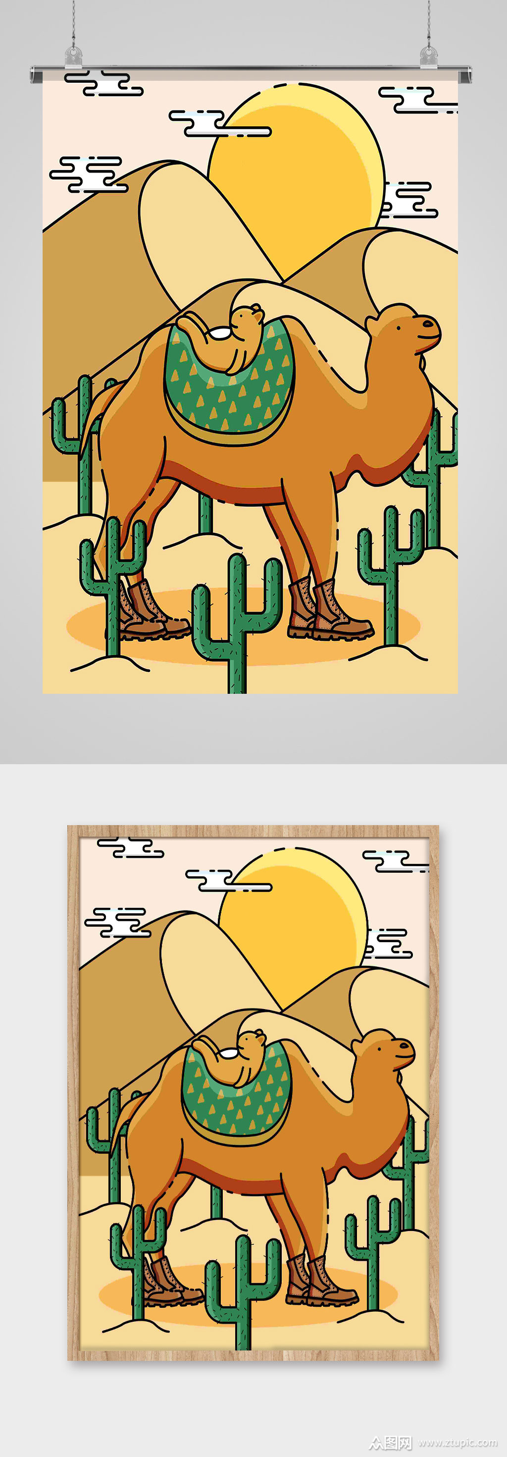 沙漠骆驼创意现代插画
