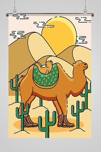 沙漠骆驼创意现代插画