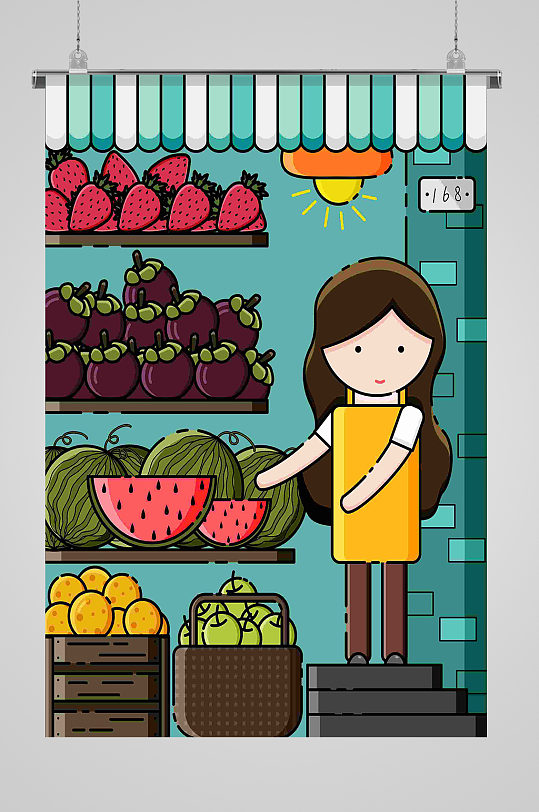 现代创意手绘水果店插画