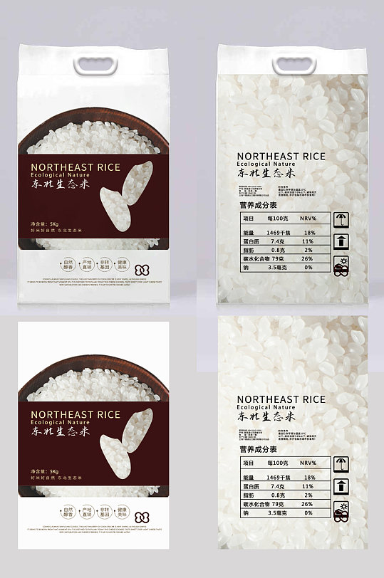 东北生态米包装袋设计大米包装
