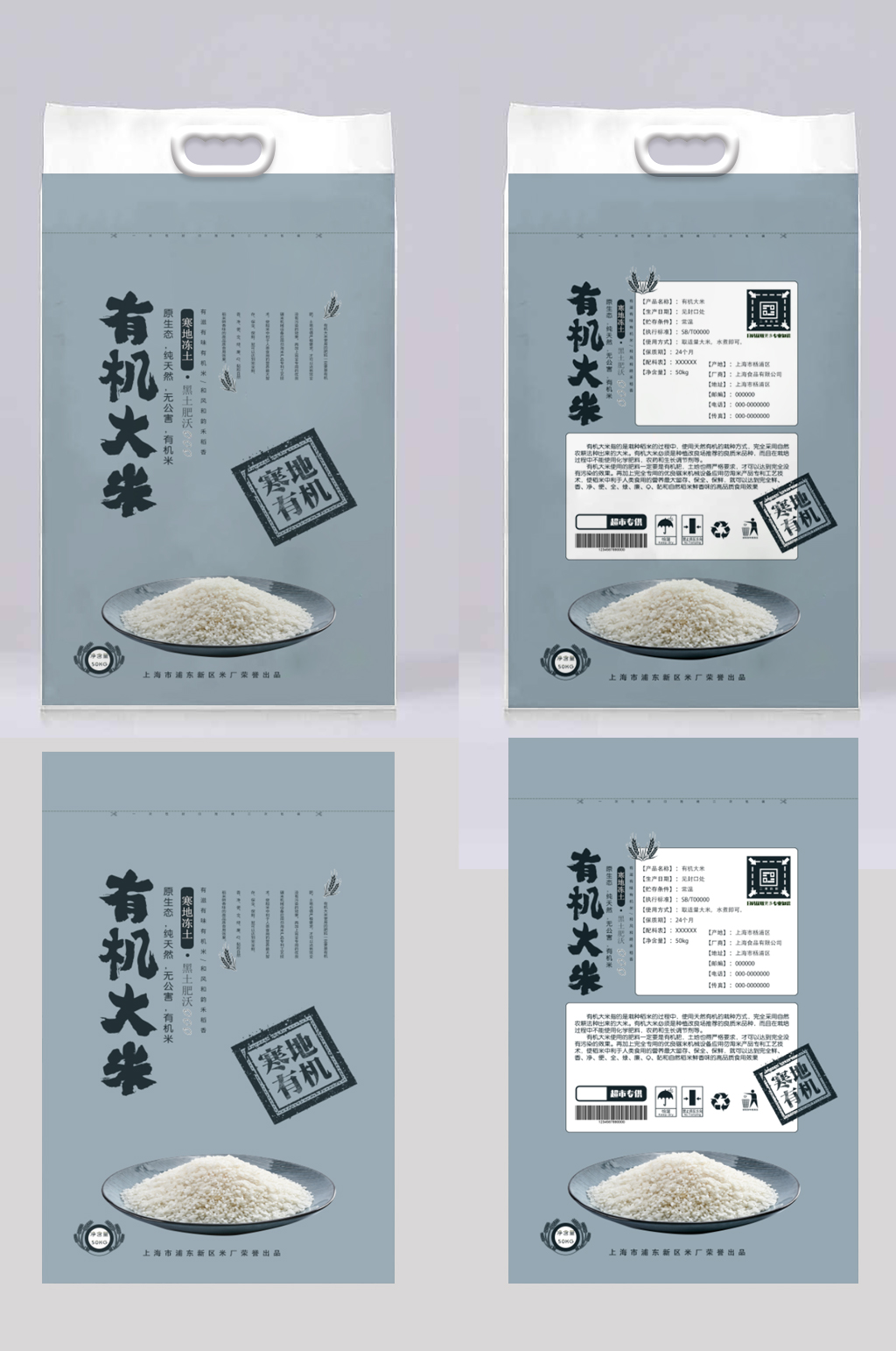 PG电子游戏- PG电子平台- PG电子官方网站包装印刷板块6月4日涨265%嘉美包装领涨主力资金净流出814503万元