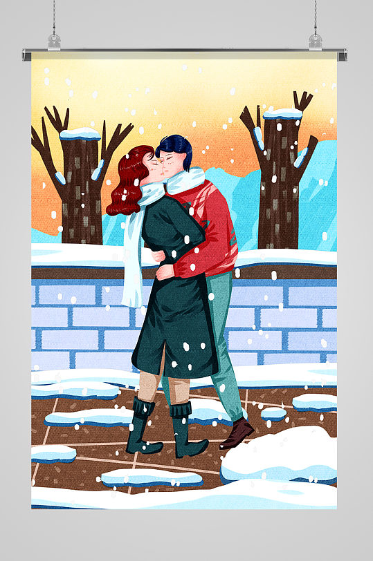 冬季街头亲吻情侣插画