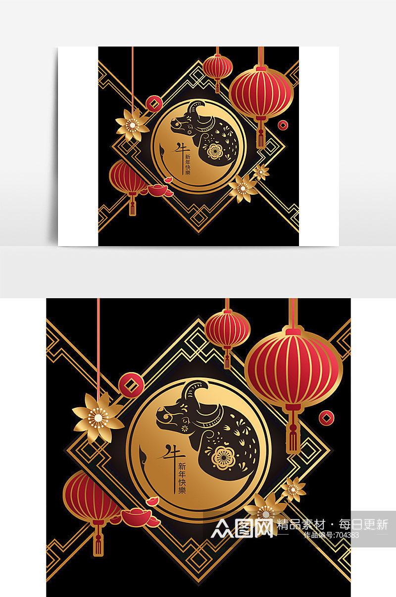 中式传统新年牛年免扣背景素材