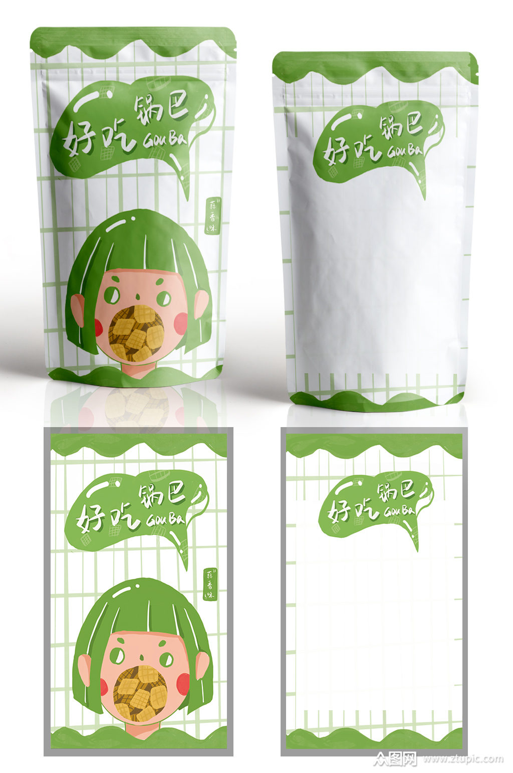 蒜香味好吃锅巴零食包装素材