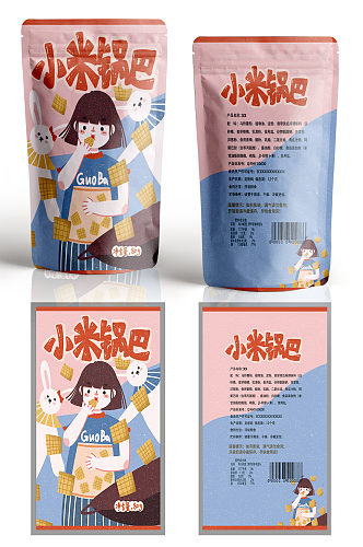 小米锅巴卡通零食产品包装