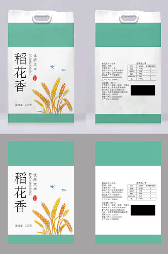 稻花香优质大米包装设计