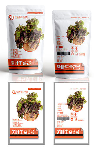 紫叶生菜种子产品包装