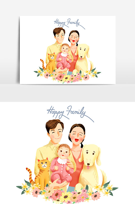 快乐的家庭手绘插画