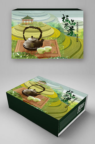 极品茶道茶叶产品包装