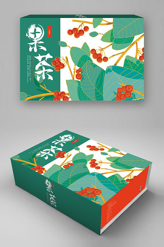 山楂果茶礼盒产品包装