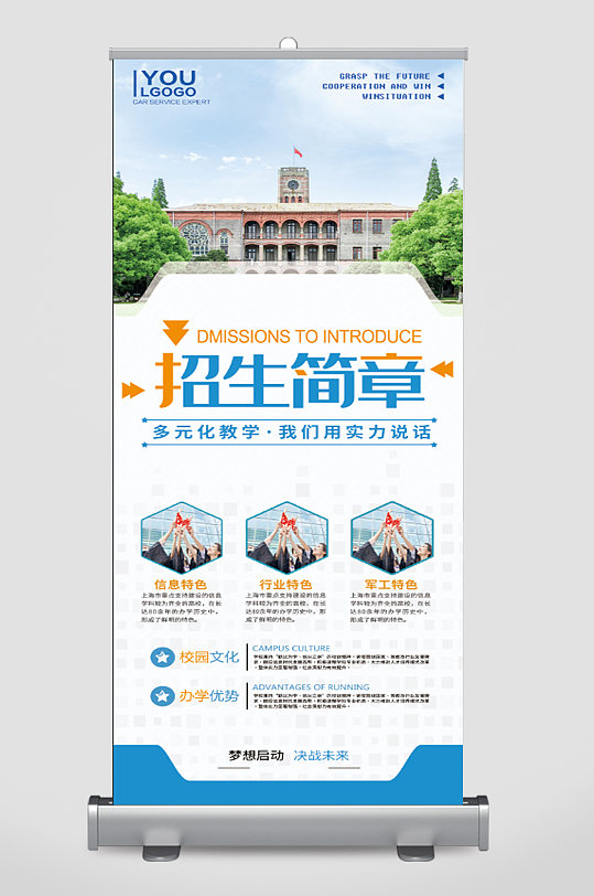 效果图封面图片-效果图封面设计素材-效果图封面模板下载-众图网