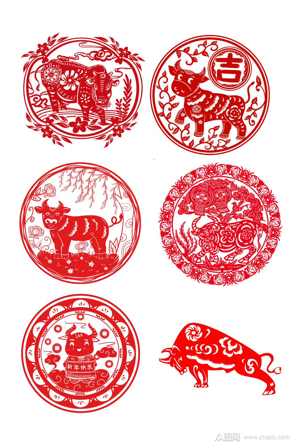 新年快乐牛年剪纸窗花免扣元素