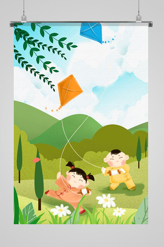 夏天放风筝的小孩手绘插画