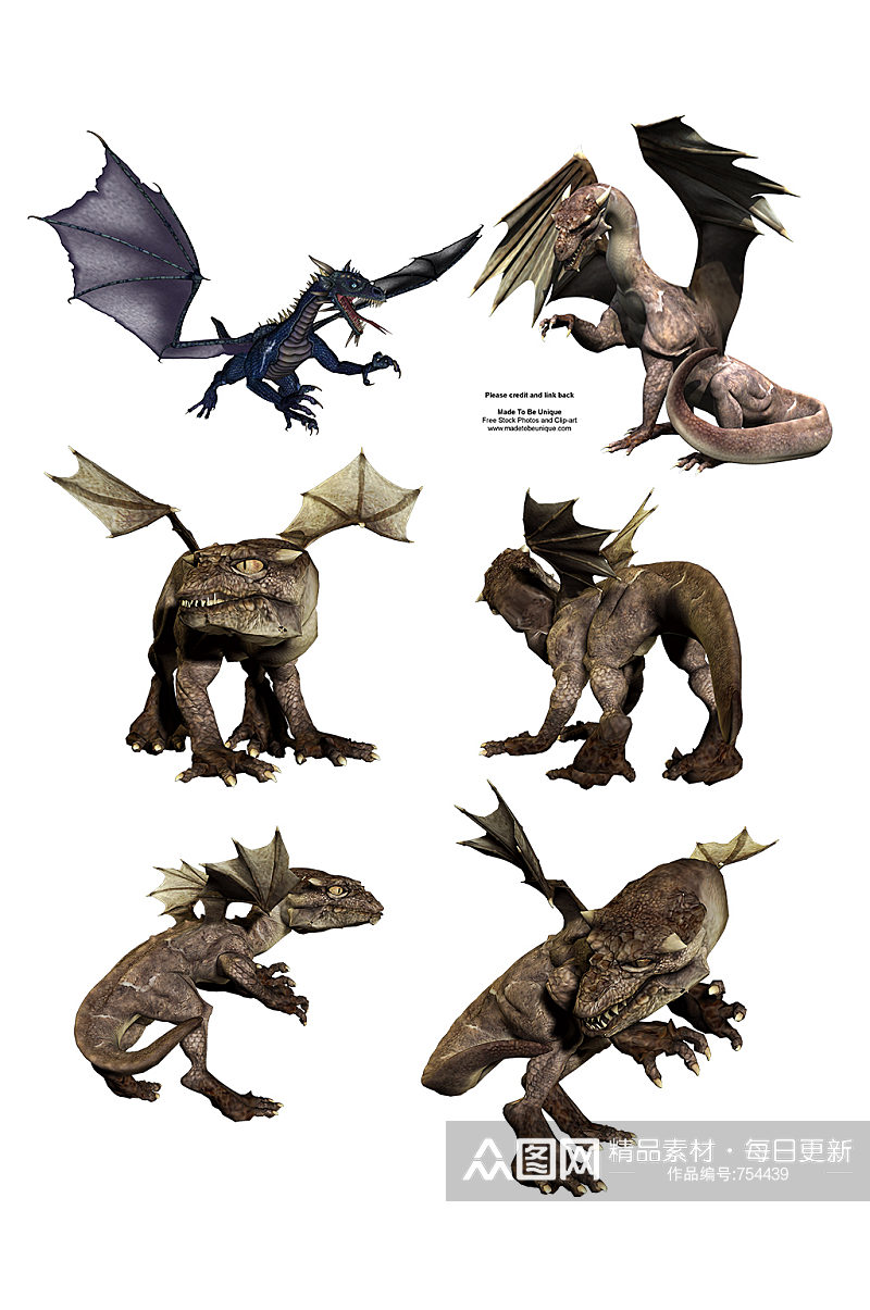 灰色游戏建模恐龙魔兽PNG素材素材