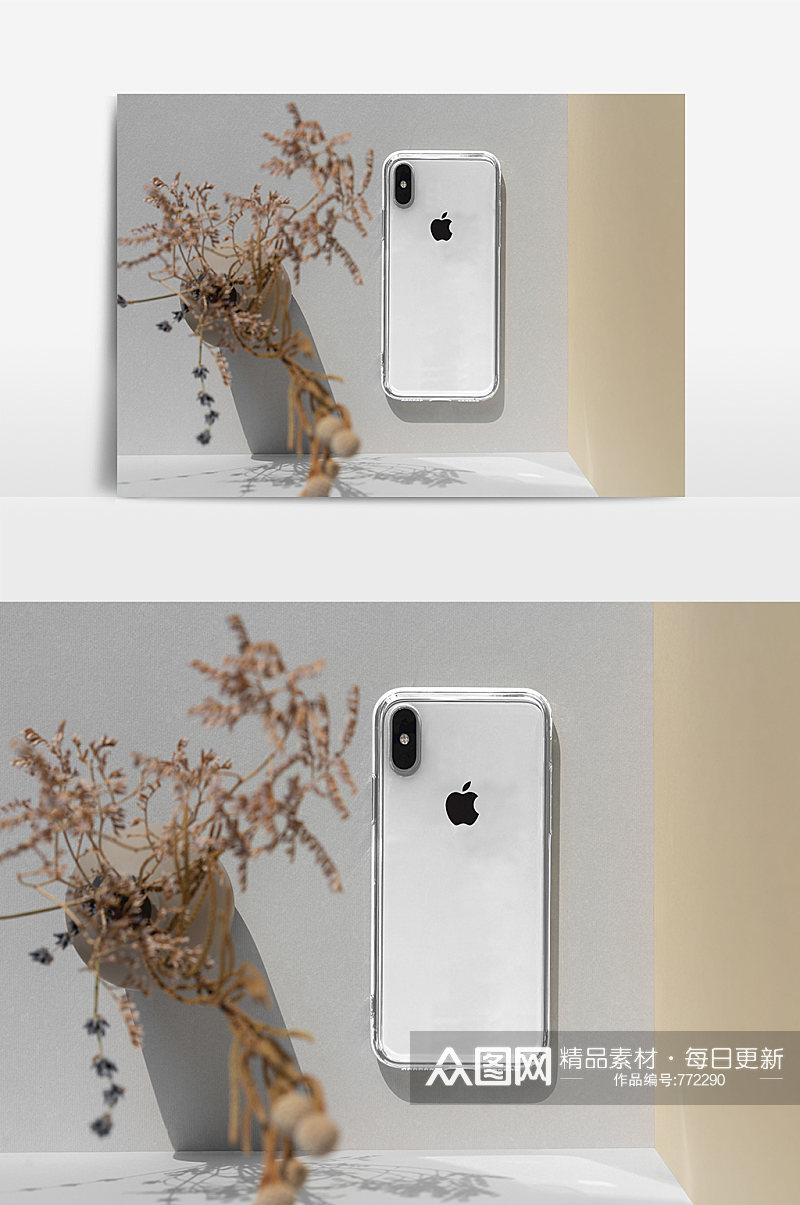 iPhonex手机壳包装样机素材