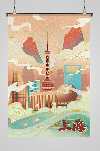 上海城市建筑国潮风插画