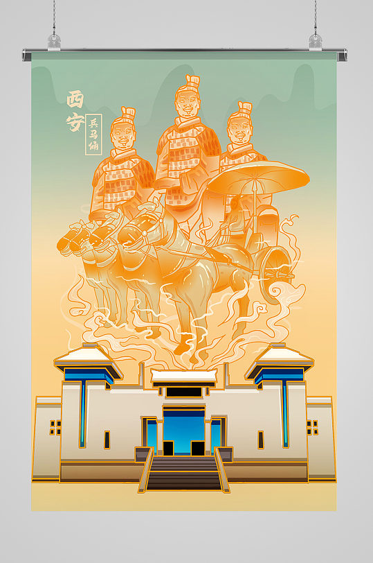 国潮风城市建筑西安市钟楼插画