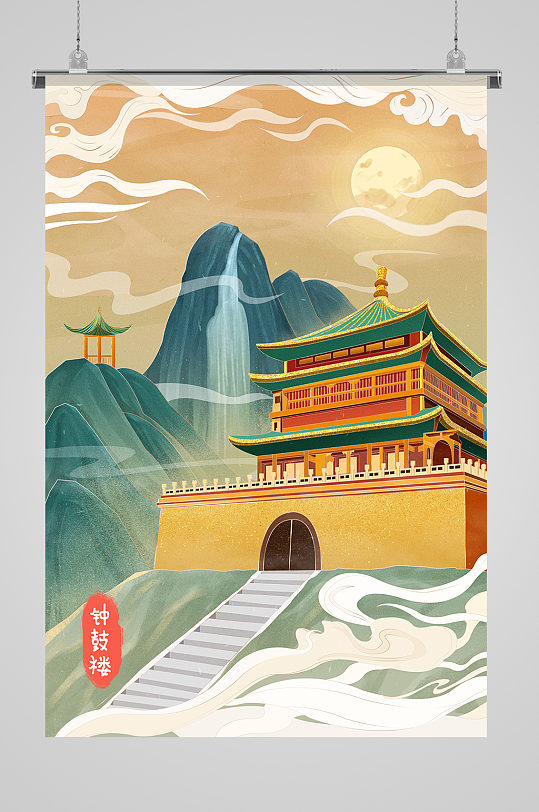 国潮城市钟鼓楼插画-众图网
