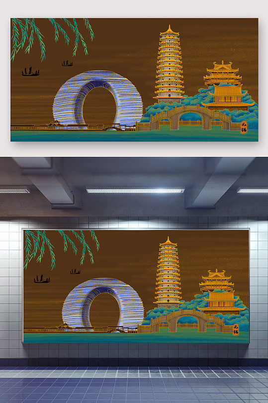 无锡城市风景免扣背景-众图网