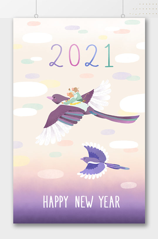 2021年喜鹊新年牛年插画海报