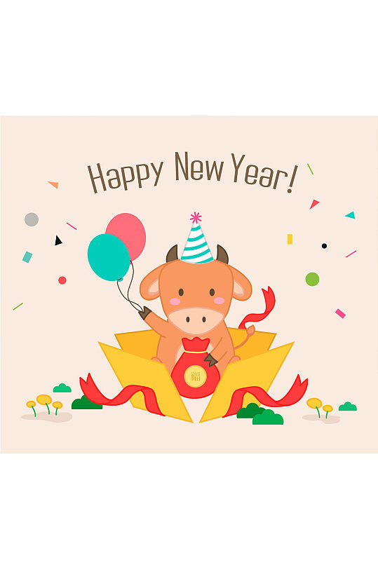 2021年新年快乐插画设计