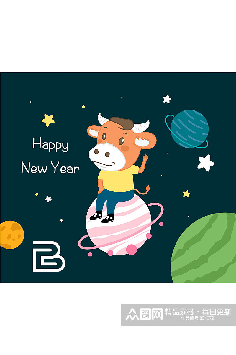 新年快乐星球牛创意插画素材