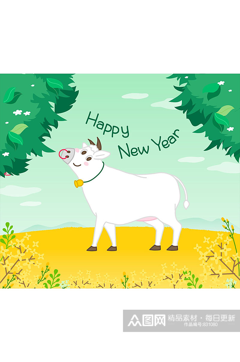 自信奶牛新年快乐韩国插画海报素材