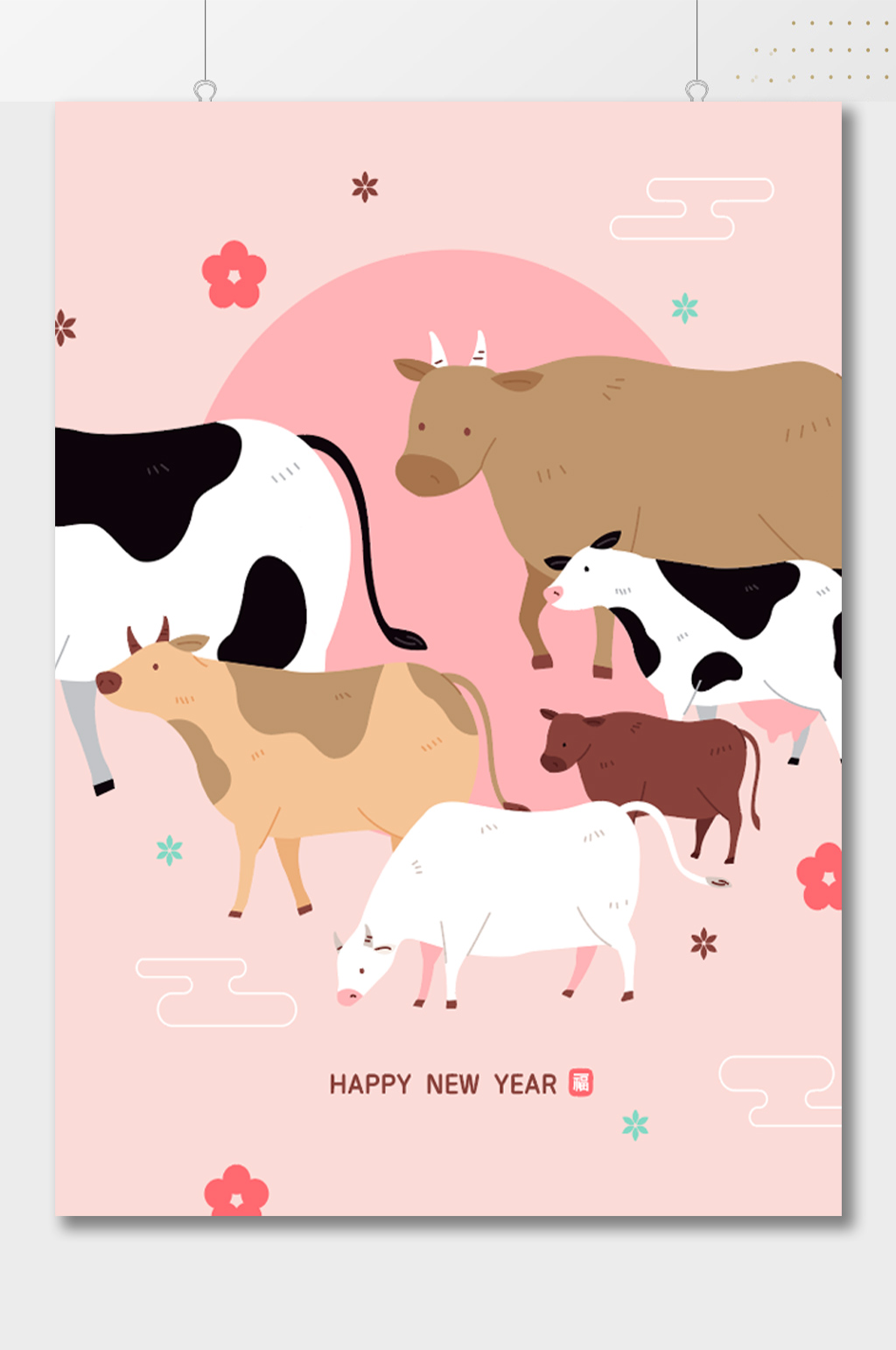 温馨牛群新年插画海报