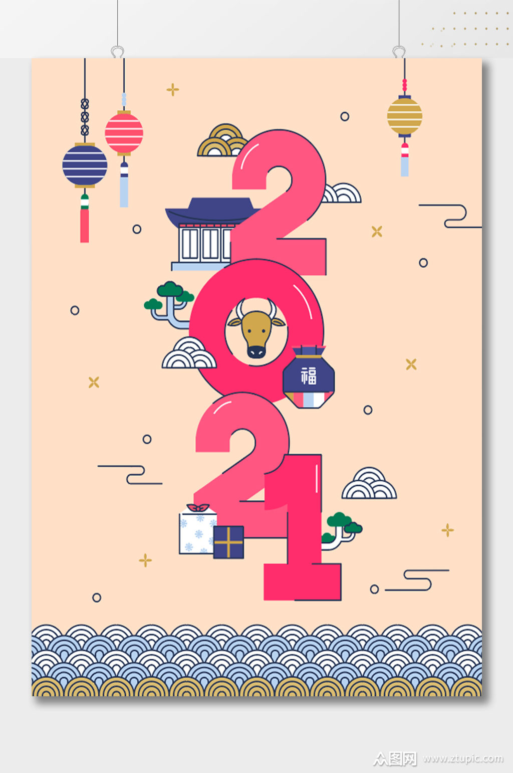 创意2021数字牛年插画海报素材